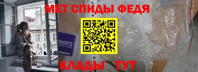 a pvp Кунгур