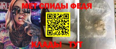 кокаин VHQ Отрадный