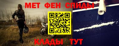 apvp Кулебаки