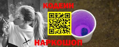 гашик Кумертау
