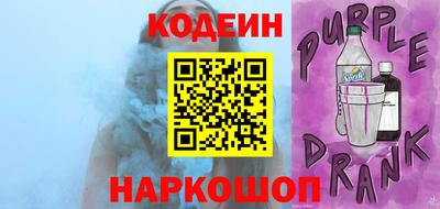 гашик Кумертау