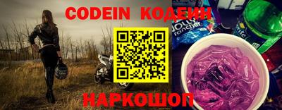apvp Кулебаки