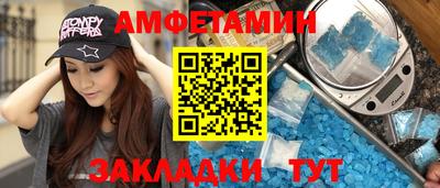 гашик Кумертау