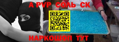 гашик Кумертау