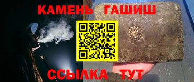 a pvp Кунгур