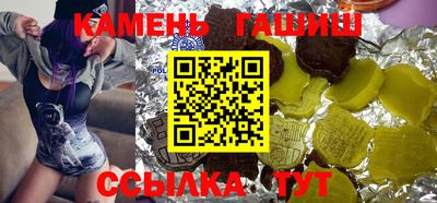 apvp Кулебаки