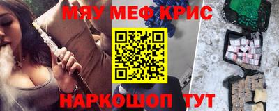 a pvp Кунгур