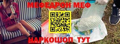 apvp Кулебаки