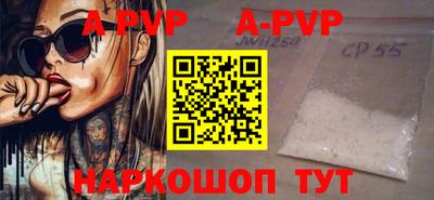гашик Кумертау