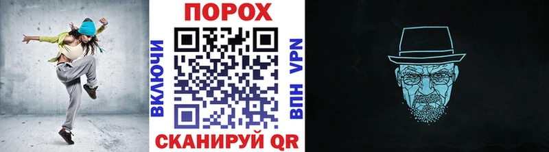 Метамфетамин Декстрометамфетамин 99.9%  как найти закладки  Ульяновск 