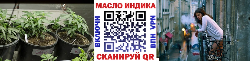 Дистиллят ТГК концентрат  Ульяновск 